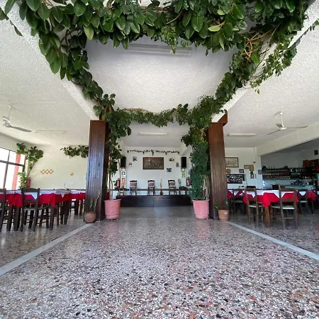 Πανσιόν Archontika *