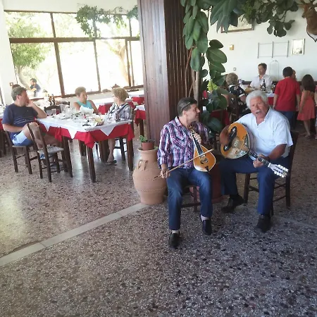 Πανσιόν Archontika *